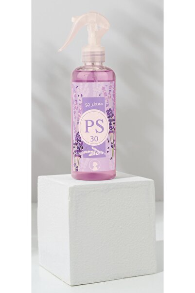 Ps 30 معطر جو برائحة اللافندر