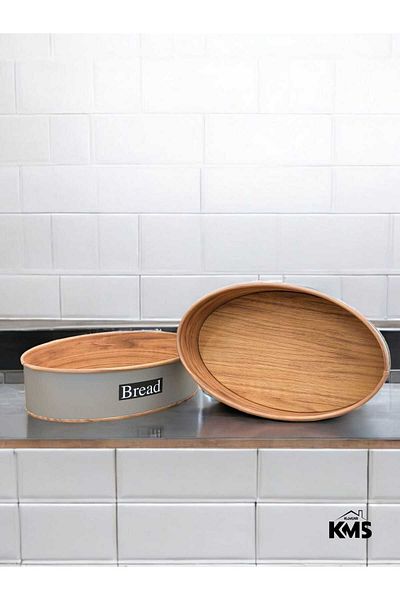KMS Kumsar Printed Metal Oval Luxury Bread Basket Bread Holder