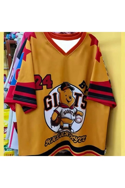 Genel Markalar Winnie de Pooh Detail Jersey Forma