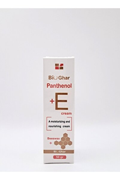 BIOGHAR كريم بانثينول 50 جرام