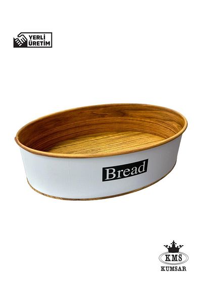 KMS Kumsar Luxury Bread Basket - Printed Metal Oval Bread Bowl