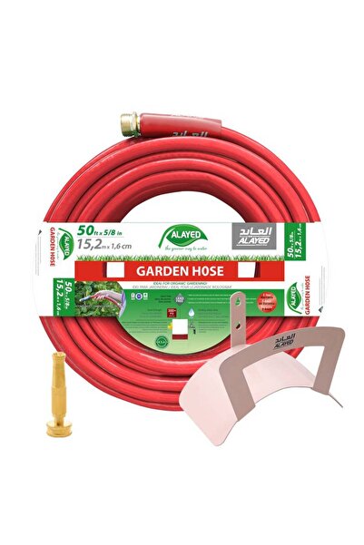 ALAYED مجموعة خراطيم مثبتة على الحائط 1/2 بوصة 25 مترًا مع رشاش متعدد