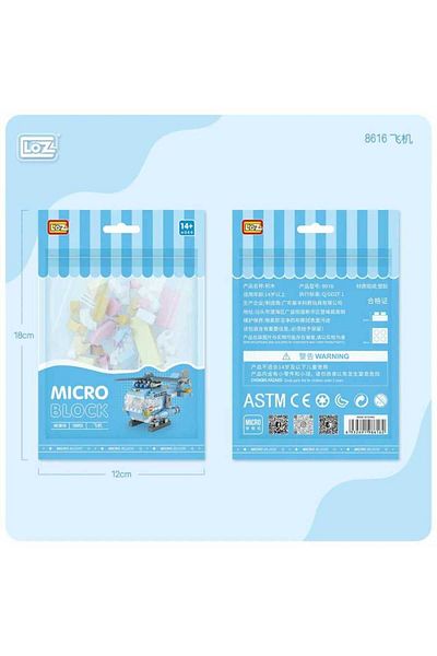 Vagonlife Loz 8616 Micro Block Bag Helicopter