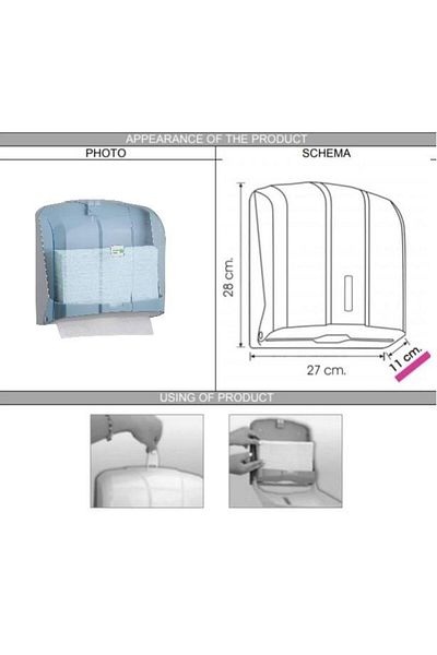 Vialli Диспенсър за хартиени кърпи KH300t Z Fold 300 броя, прозрачен