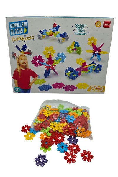 RAF Store 200 Piece Star Puzzle Snowflake