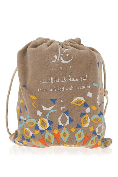 jad Luban Infused with Lavender Bakhoor (80 grams)