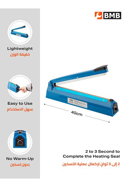 Lawazim BMB 400mm Electric Impulse Sealer – 500W Adjustable Heat Sealer for Plastic Bags, BS Plug