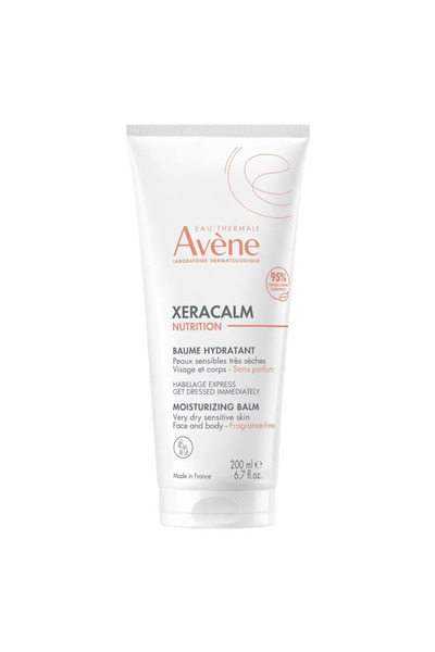 Avene - بلسم تغذية زيراكالم - 200 مل