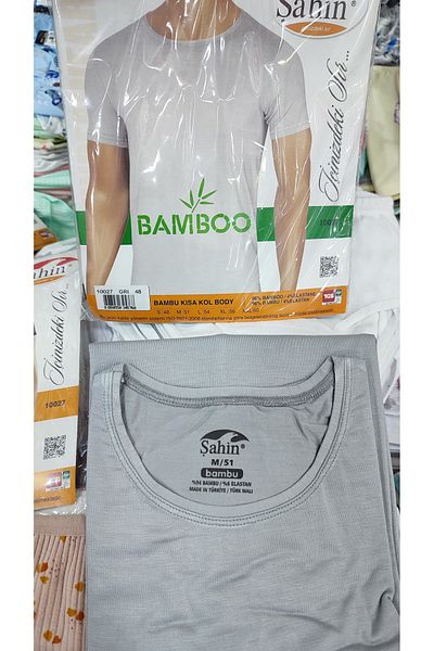 Şahin Men's 96% Bamboo Half Short Sleeve Crew Neck Badi Body 10027