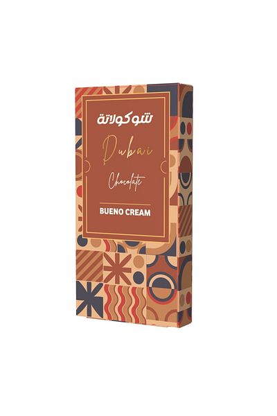 Le Damas Sweets Dubai Chocolate Bueno Morjane Hazelnut Cream 200g