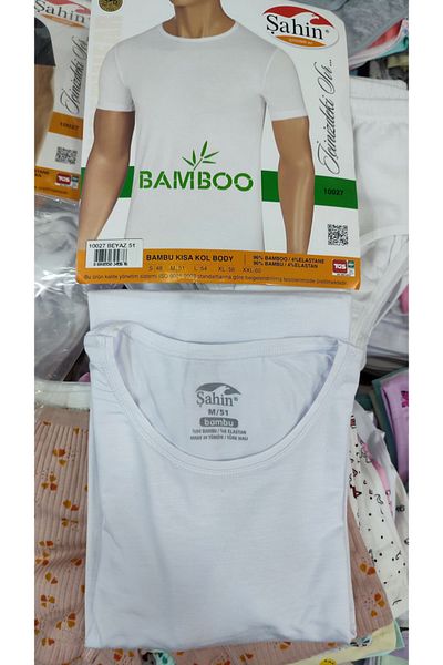 Şahin Men's 96% Bamboo Half Short Sleeve Crew Neck Badi Body 10027
