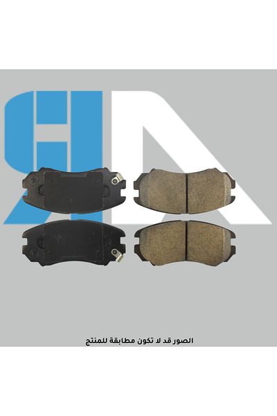 deality Rear ceramic brake pads GMC Terrain 2010-2014