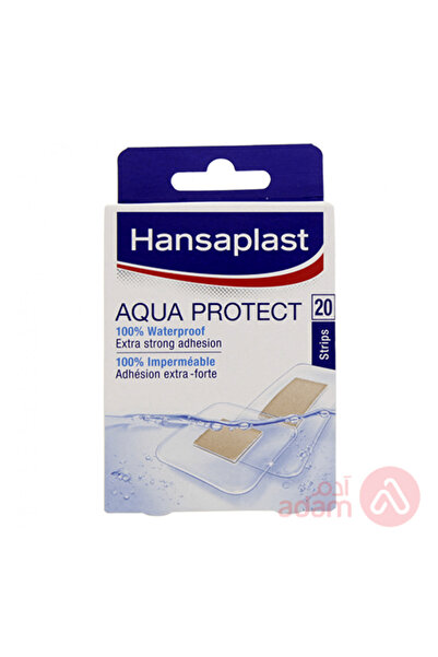 Hansaplast هانزابلاست لصقات الجروح 20 لصقة مقاومة للماء التصاق قوي جدا