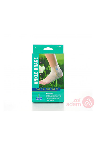 OPPO 1001 م داعم الكاحل