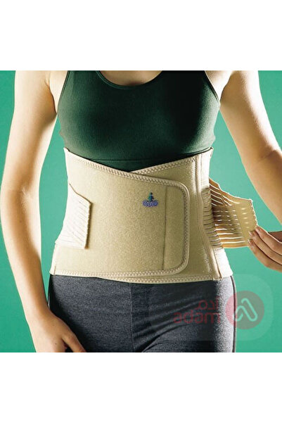 OPPO 2264 XXL SACRO LUMBER SUPT