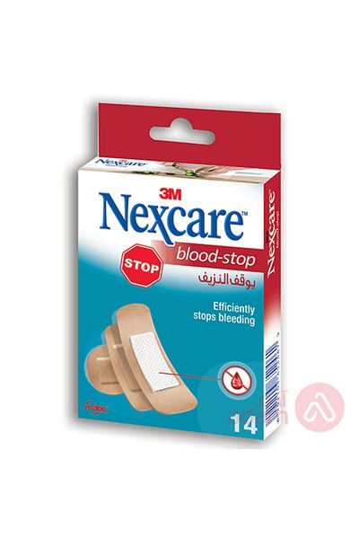 Nexcare 3M BLD-STOP BANDAGE BS-14 14PC