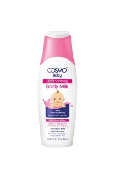 Cosmo لوشن حليب الأطفال فائق الترطيب من كوزمو - 200 مل