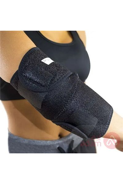 Fiona ELBOW SUPT S RF109