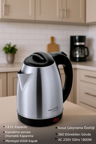 AWOX سخان مياه ارمادا إينوكس غلاية استيل 1.8 لتر
