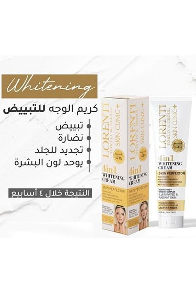 LORENTİ Loriente 4 in 1 Skin Whitening Cream 150ml evens out skin tone, nourishes and enhances radiance with natural vitamins.