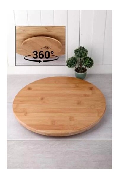 BALSA Dpt34 Rotating Brown Round Bamboo Serving Plate 33 cm