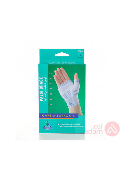 OPPO دعامة راحة اليد اليمنى 2084 لتر