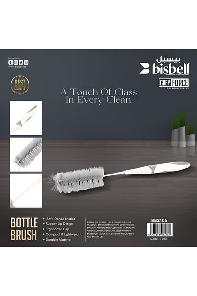 Bisbell Grey Force Premium Bottle Brush, Soft Dense Bristles, Ergonomic Grip,BB2106