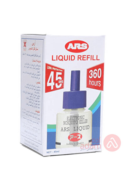 Ars Liquid Refill 360 Hours 45days --- ارس سائل ضد الناموس 360ساعة