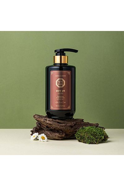 Ki Gold Probiotic Shampoo
