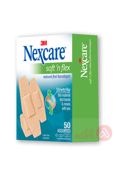 Nexcare مجموعة NEXCARE 3M SOFTNFLEX 360 NAT 50 قطعة