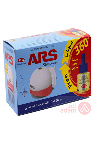 Ars Send a liquid mosquito killer device & liquid