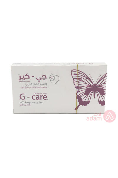 CREPO شريط اختبار الحمل G-CARE HCG 4.0 مم