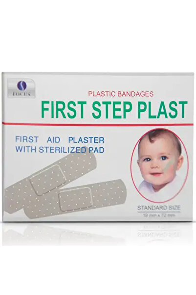 Focus ضمادة فيرست ستيب بلاست 4 مقاسات 100 قطعة