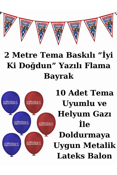 Roblox Σετ διακοσμητικών στοιχείων για πάρτι γενεθλίων Robloks για 8 άτομα με σημαίες και πανό
