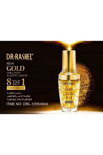 RASHEL Dr. Rashel Gold Collagen and Elastin Serum, Unisex, 40 ml