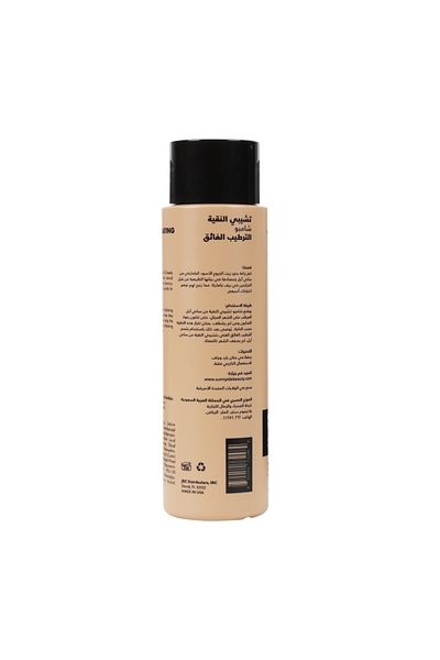 Sunny Isle Sunny Isle Chebe Powder Shampoo with Jamaican Black Castor Oil 354ml