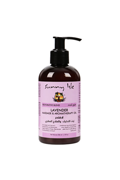 Sunny Isle زيت المساج باللافندر من ساني ايل 236 مل