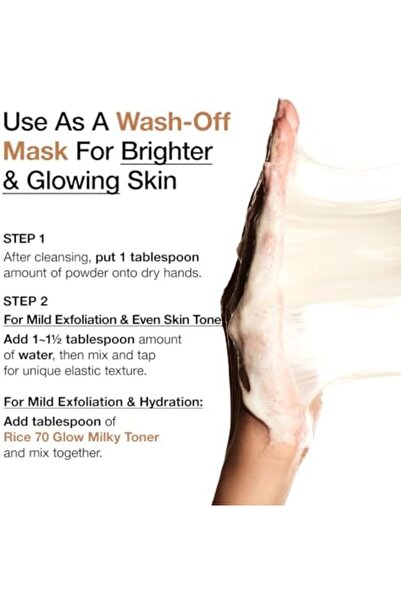 ANUA Rice Enzyme Brightening Cleansing Powder, Rice Mask, Ceramide, Gentle Face Wash for Brightening