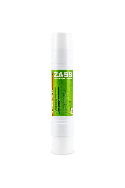 Zass Dispenser Filter Set Wfrs 02 (SEDIMENT AND PRECARBON) To Be Replaced Every 6 Months