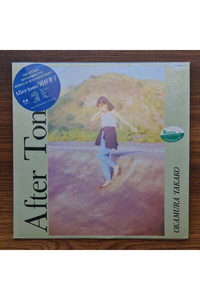 Takako Okamura - After Tone