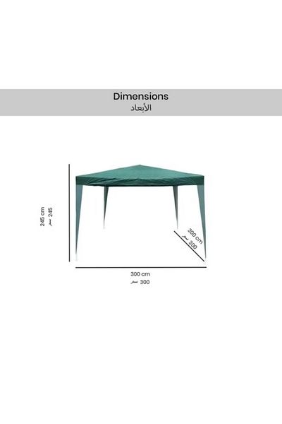 Living Accents Gazebo 3X3X2.45M Pe Green