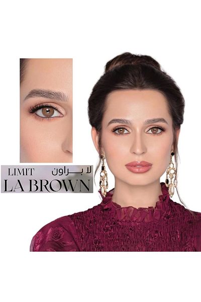 NATUREL Natural contact lenses, color shade No Brown