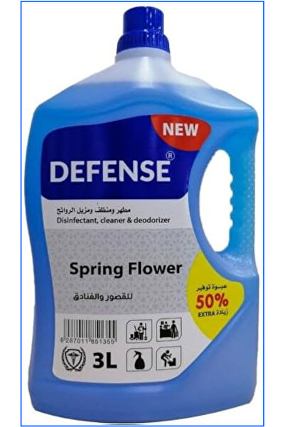 Defense مطهر الحرمين الأصلي للأرضيات والأسطح 3 لتر