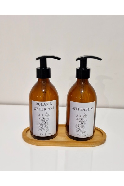 EYK HOME عبوتان من منظف الأطباق والصابون السائل من الزجاج الكهرماني مع حامل خ...