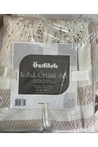 Özdilek Sofa Cover Set 3 Pieces 140X190 cm Beige 1 Piece Cover 2 Pieces Throw Pillow