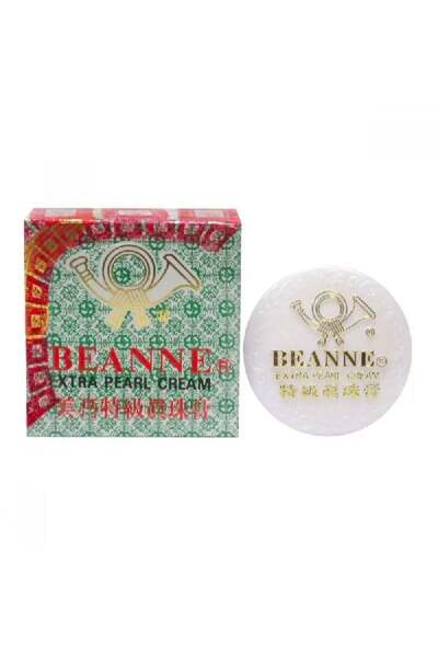 alatar كريم بين اكسترا بيرل مبيض ومفتح للبشره - 45جرام