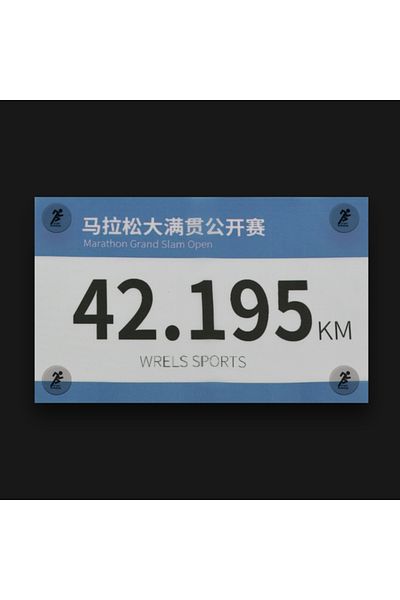 Choice Transparent 4 Pieces Plastic Buckle Field Activity Accessories Running Competition Bib Number Plate