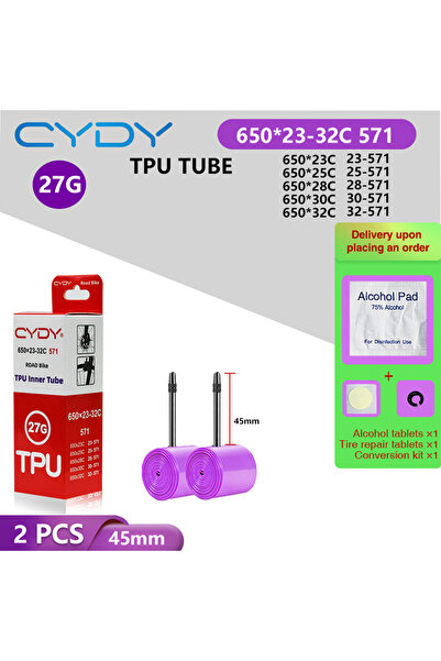 Choice صمام بريستا 650x23-32C قطعتان 45 مم CYDY أنبوب داخلي TPU للدراجة الهوا...