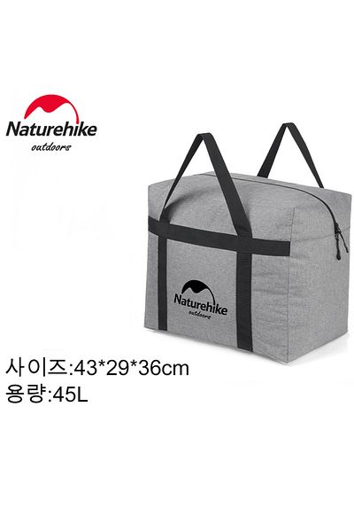 Naturehike حقائب تخزين قابلة للطي من Naturehike باللون الرمادي الفاتح سعة 45 لترًا وحقيبة حمل 45 لترًا و100 لتر وإكسسوارات تخييم