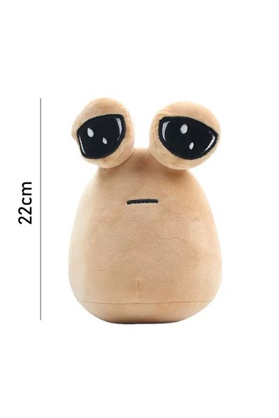 Choice 22cm Alien plush toy doll POU plush doll nerdy doll birthday gift doll doll snail plush toy pillow